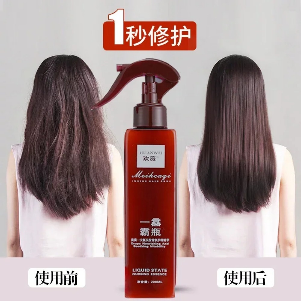 Hair Care Fragrance Essential Oil - Fragrance Essence Hair Care Essential Oil