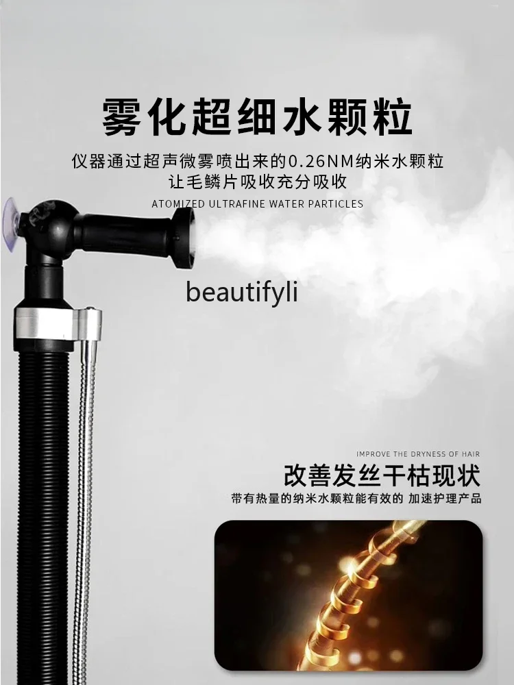 Hair Care Organic - YH Hairdressing Equipment Nano Nursing Care