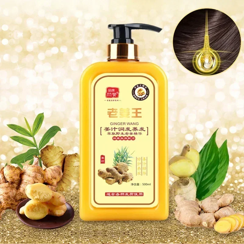 Hair Care Organic - Professional Ginger Shampoo Anti-Hair Loss Natural