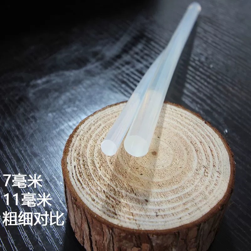 50pc keratin for hair extensio - Glue Gun Hair 评论和价格
