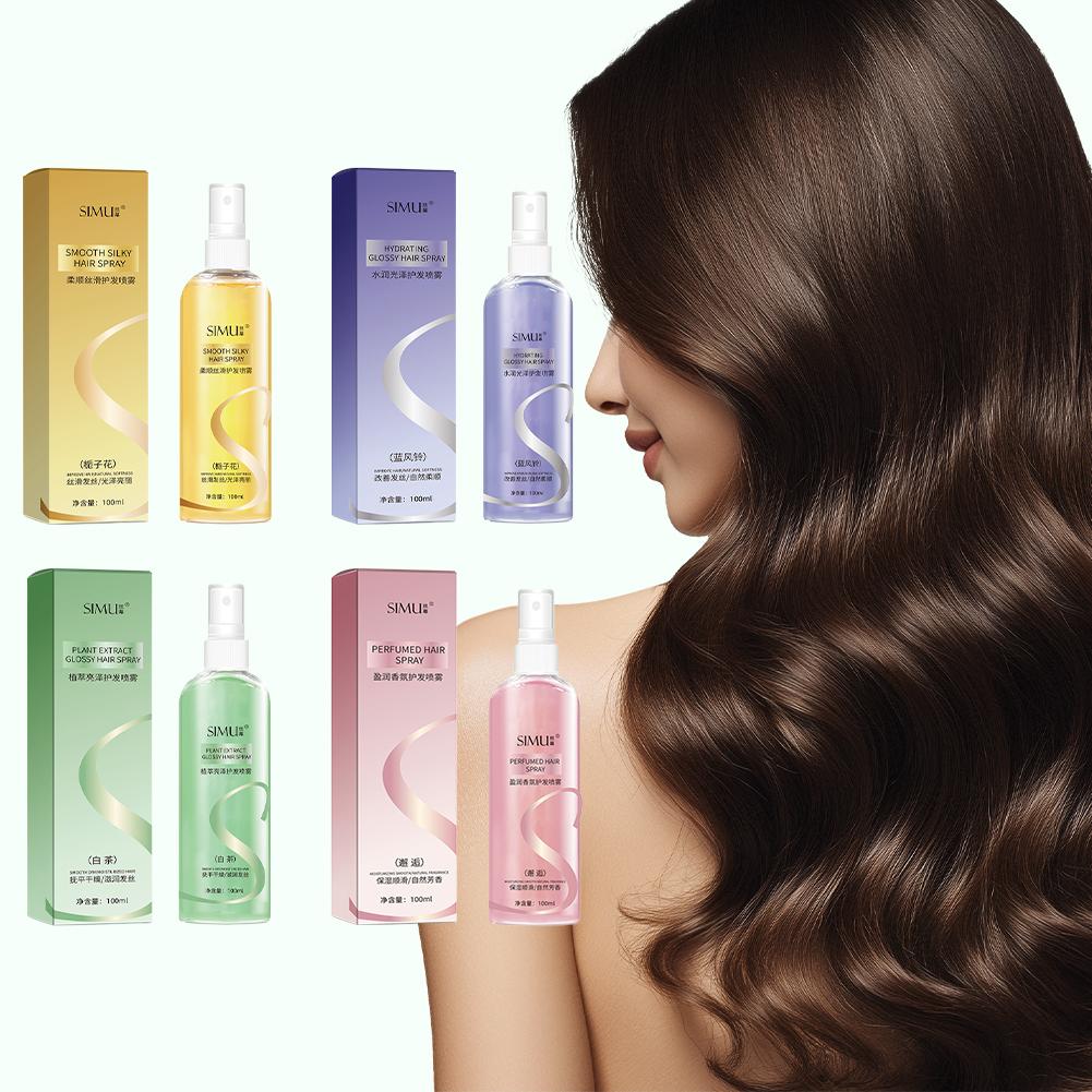Fragrant Hair Care Essential O - Hair Care For Dry And Frizzy Hair 评论和价格