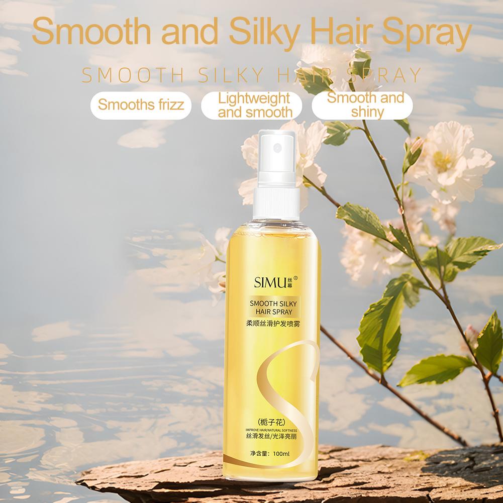 Fragrant Hair Care Essential O - Hair Care For Dry And Frizzy Hair 评论和价格