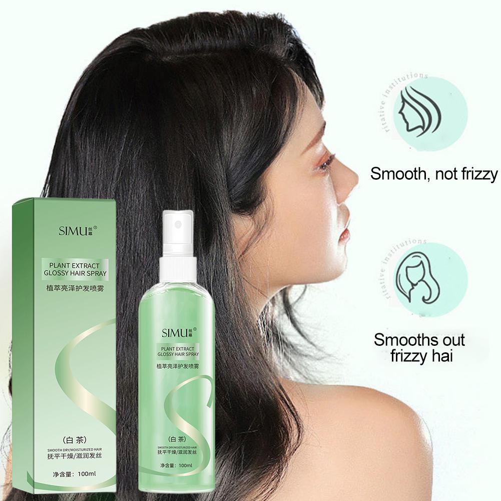 Fragrant Hair Care Essential O - Hair Care For Dry And Frizzy Hair 评论和价格