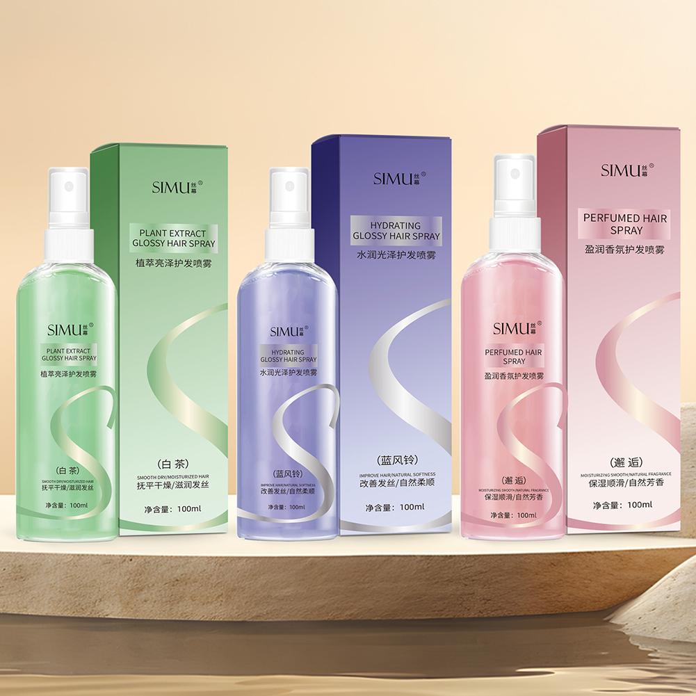 Fragrant Hair Care Essential O - Hair Care For Dry And Frizzy Hair 评论和价格