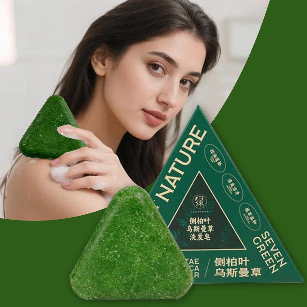 1/3/5/10PCS-120g Organic Usman - Hair Care Organic 评论和价格