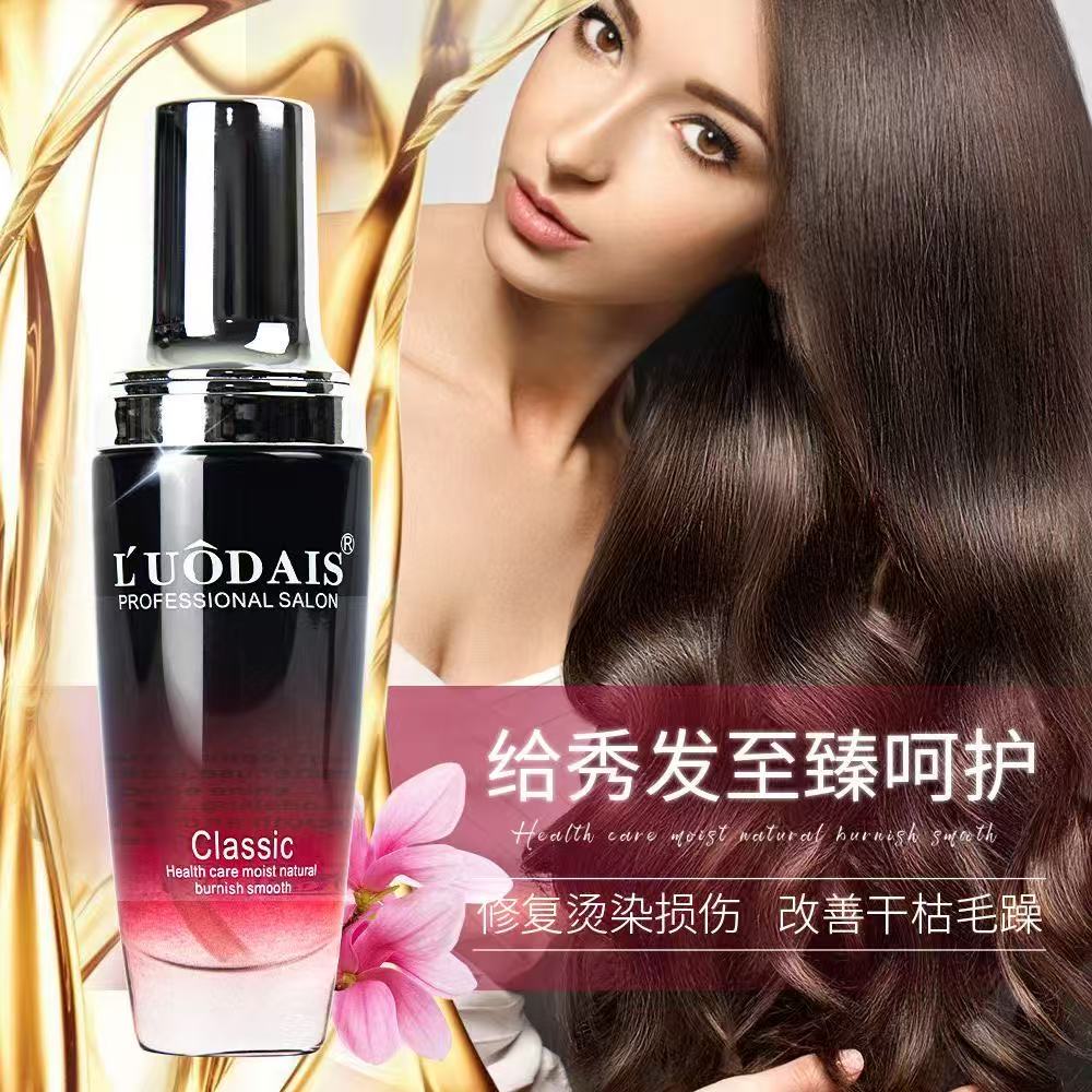 Pure Argan Oil Hair Essential  - Hair Care For Dry And Frizzy Hair 评论和价格