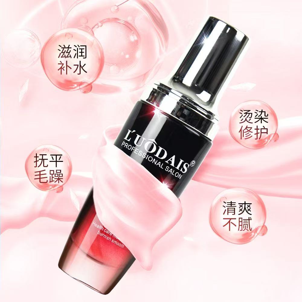 Pure Argan Oil Hair Essential  - Hair Care For Dry And Frizzy Hair 评论和价格