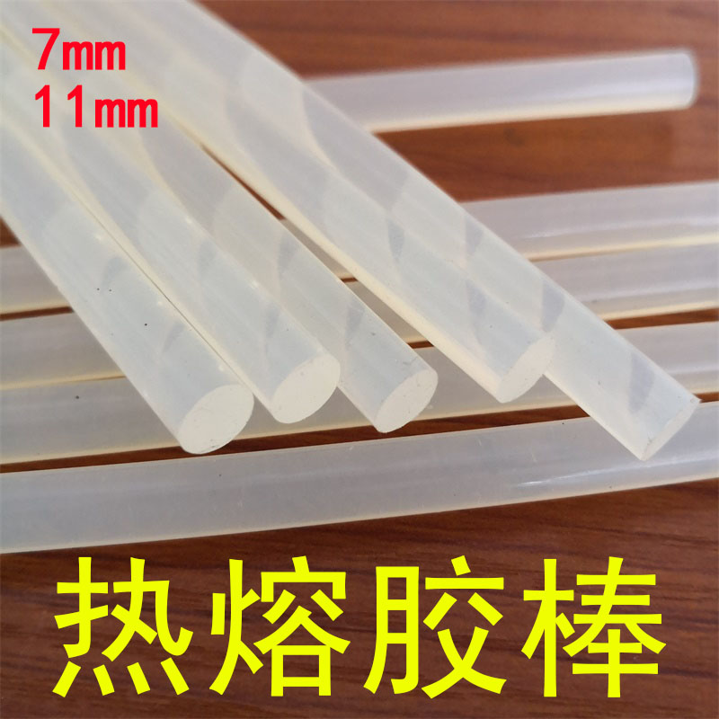 7 Mm11mm Hot Melt Gun Glue Sti - Glue Gun Hair 评论和价格