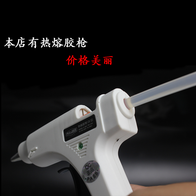 7 Mm11mm Hot Melt Gun Glue Sti - Glue Gun Hair 评论和价格