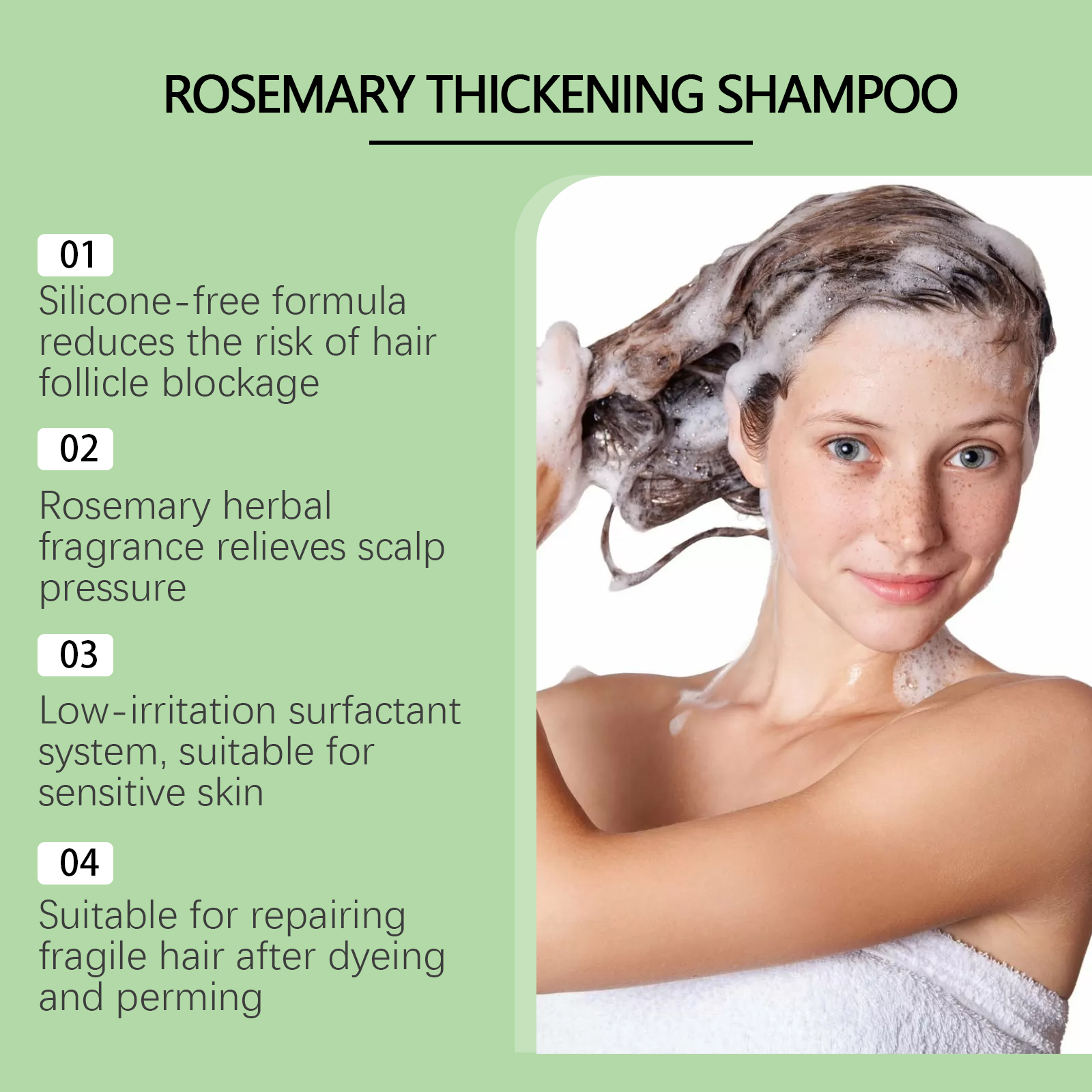 Rosemary Shampoo Repair Dry Fr - Hair Care For Dry And Frizzy Hair 评论和价格