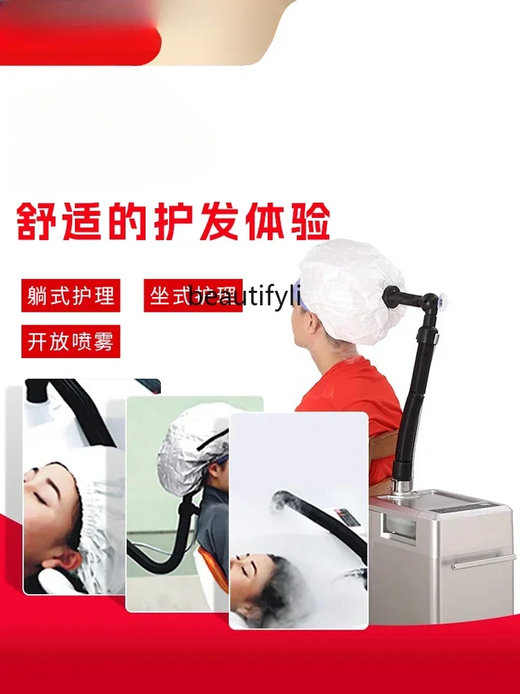 YH  Hairdressing Equipment Nan - Hair Care Organic 评论和价格