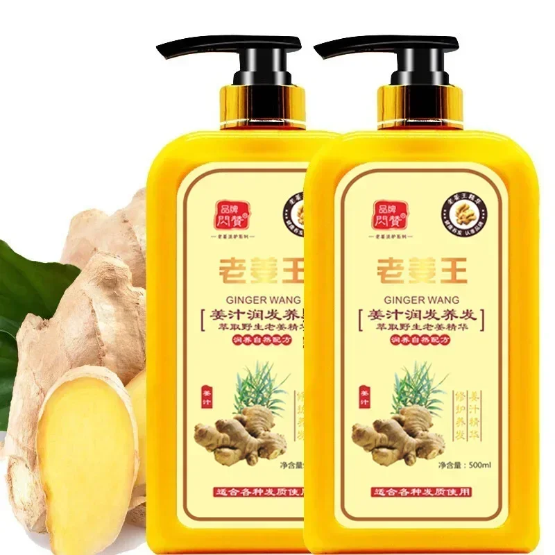 Professional Ginger Shampoo An - Hair Care Organic 评论和价格