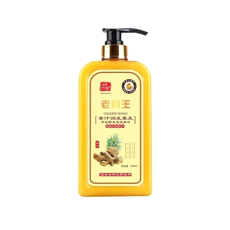 Professional Ginger Shampoo An - Hair Care Organic 评论和价格