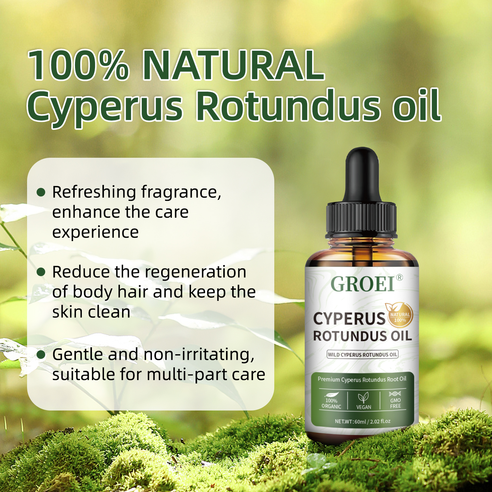 Cyperus Rotundus Oil for Hair  - Hair Care Organic 评论和价格