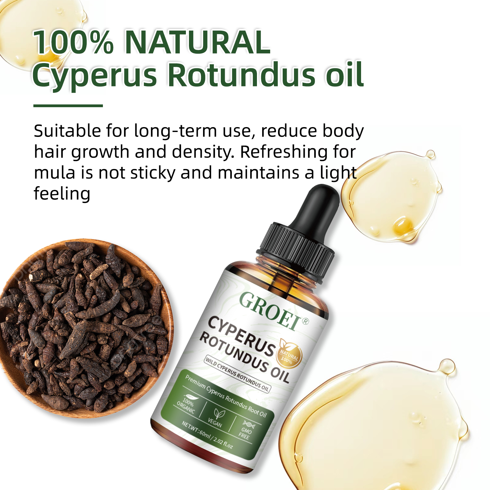 Cyperus Rotundus Oil for Hair  - Hair Care Organic 评论和价格