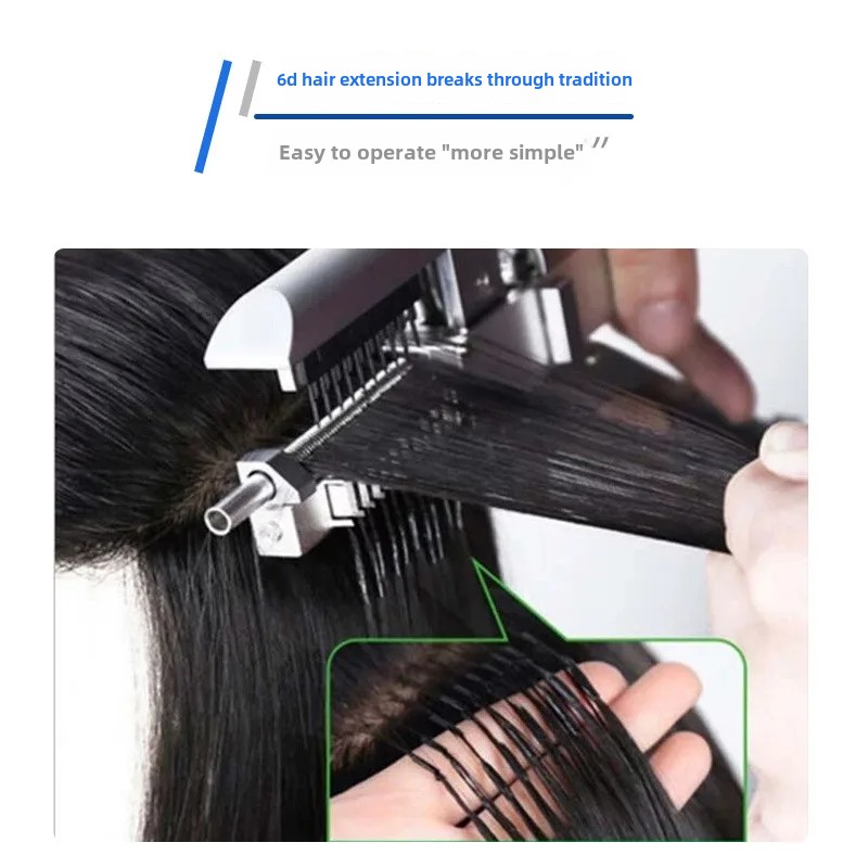 HH 6D Second Generation Hair G - Glue Gun Hair 评论和价格