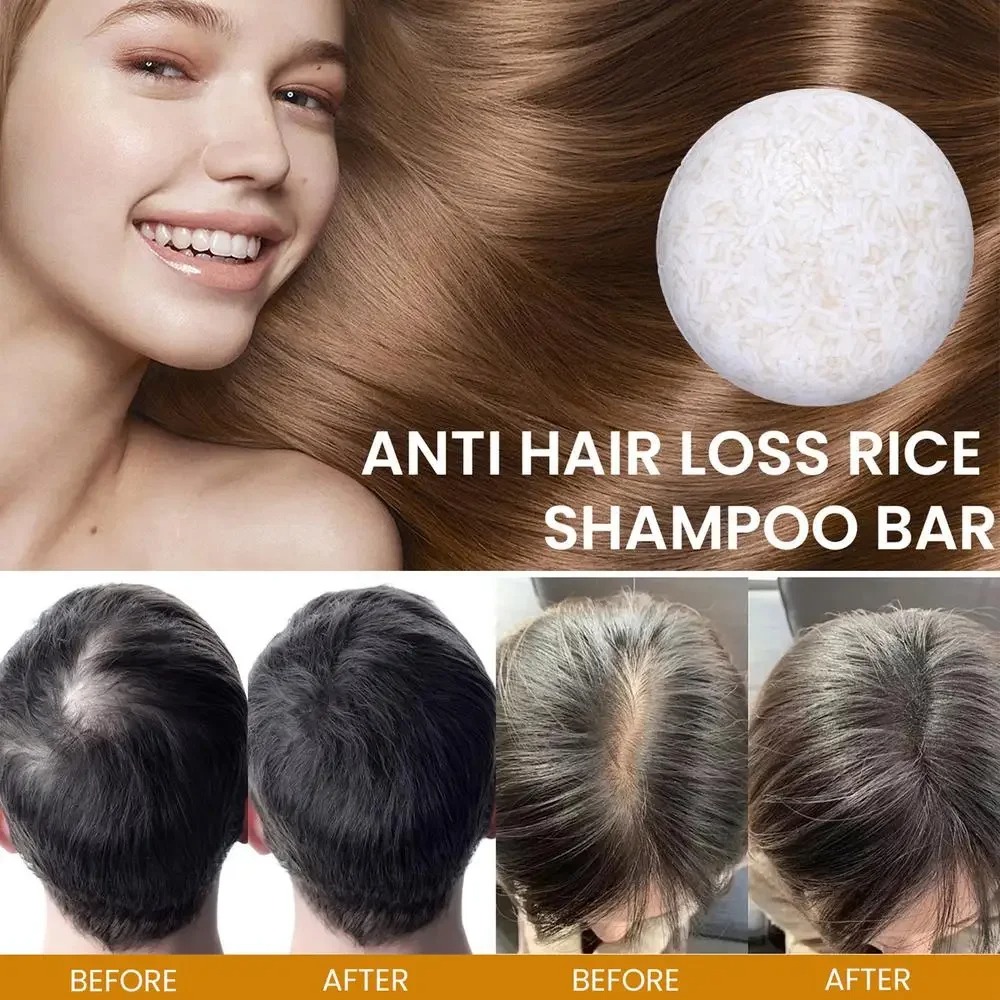 Organic Rice Shampoo Soap Bar  - Hair Care Organic 评论和价格