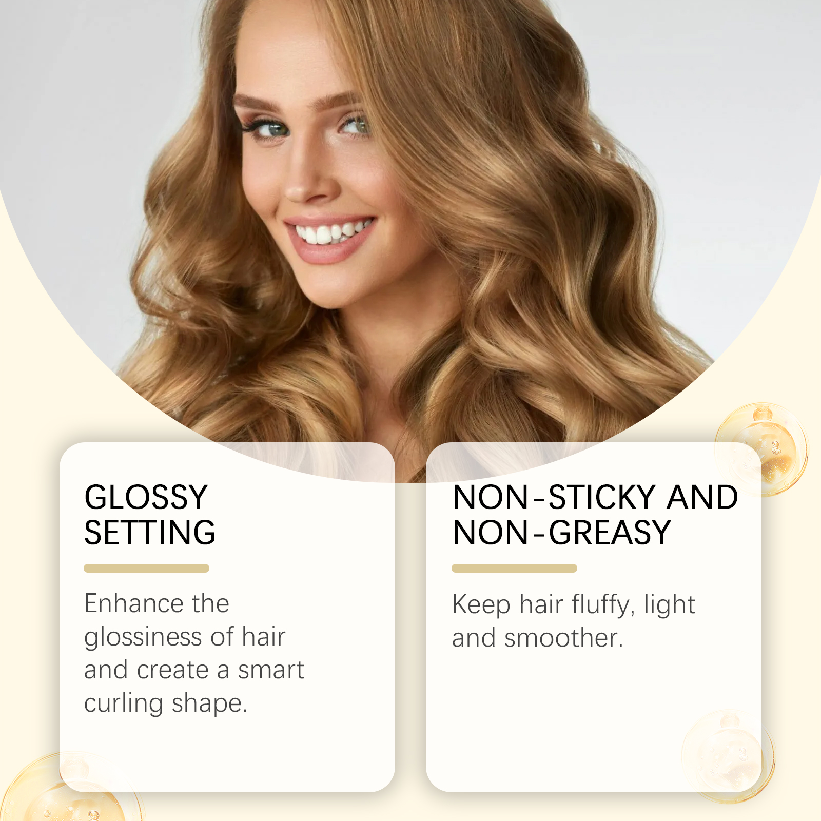 Hair Cream for Curly Hair Smoo - Hair Care For Dry And Frizzy Hair 评论和价格